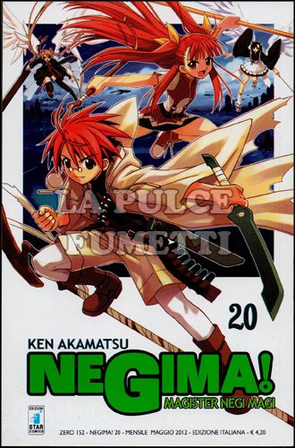 ZERO #   152 - NEGIMA! MAGISTER NEGI MAGI 20